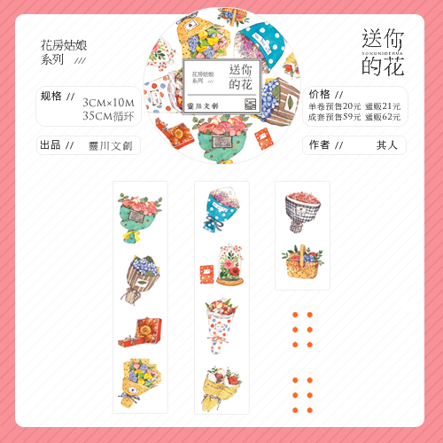 “PG电竞APP”交强险系列观察三:外资经营交强险整体亏损达1.62亿元(图3) PG电子