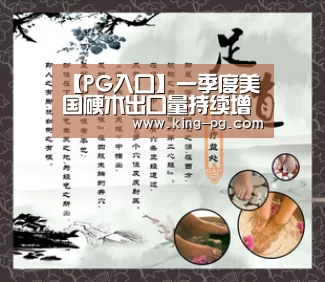 【PG入口】一季度美国硬木出口量持续增长(图1) PG电竞APP