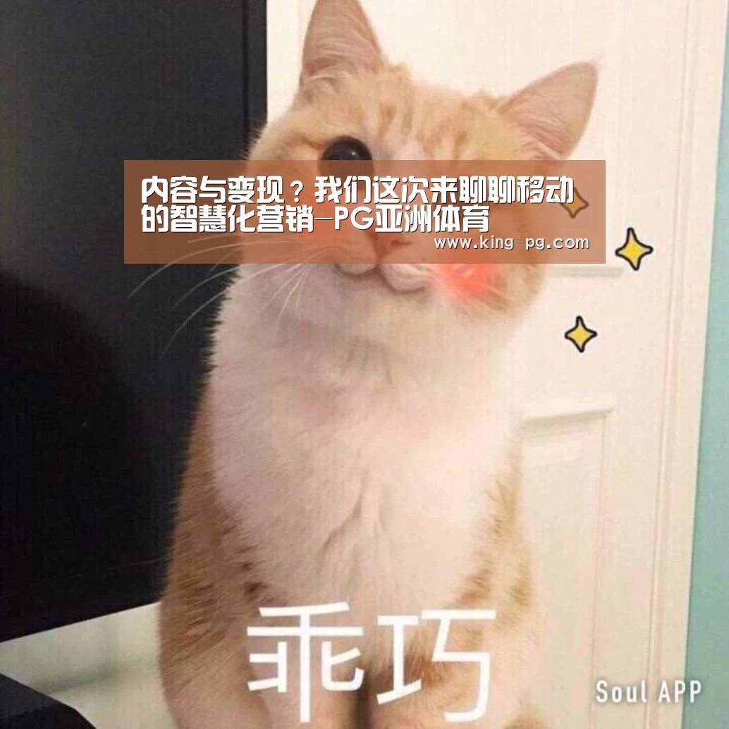 PG入口