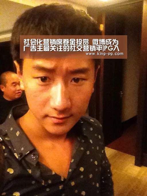 PG亚洲体育