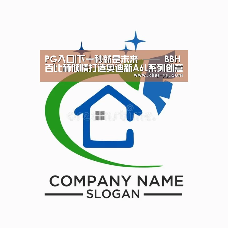PG入口|下一秒就是未来 —— BBH百比赫倾情打造奥迪新A6L系列创意片(图4) PG亚洲体育